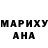 Каннабис MAZAR Edgar Esteves
