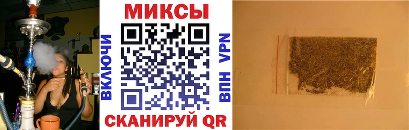 Бутират вода  blacksprut ссылки  Гаджиево  даркнет сайт 