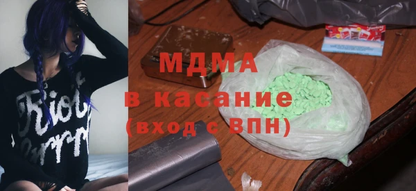 гидра Алзамай