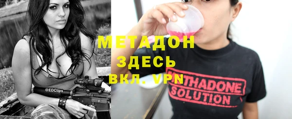 скорость Сыктывкар