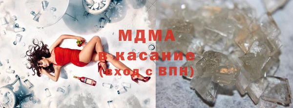 кокаин Алексеевка
