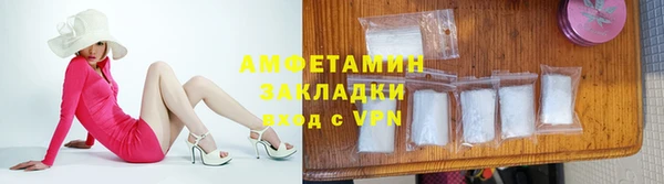 кокаин Алексеевка
