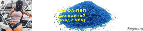 ешки Алексин
