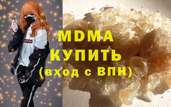 ешки Алексин