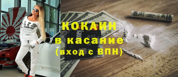 гидра Алзамай