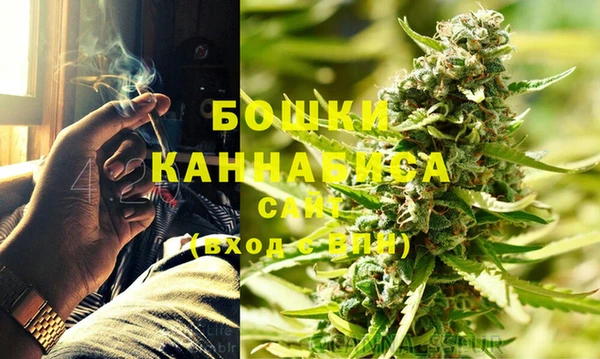 тгк Комсомольск-на-Амуре