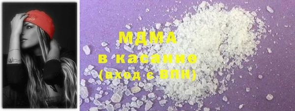 кокаин Алексеевка